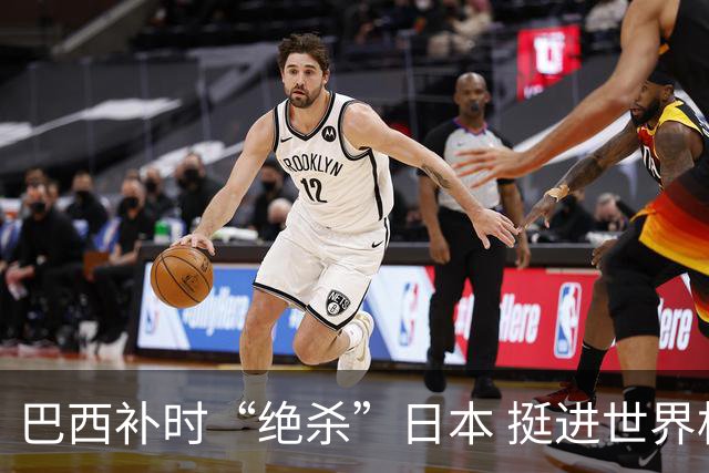 巴西补时“绝杀”日本 挺进世界杯16强